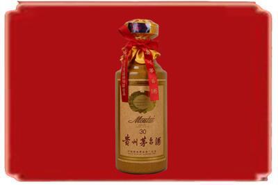 长泰县烟酒回收30年份茅台酒.jpg