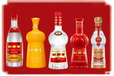 长泰县烟酒回收各种剑南春.jpg