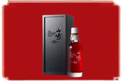 长泰县烟酒回收山崎洋酒.jpg